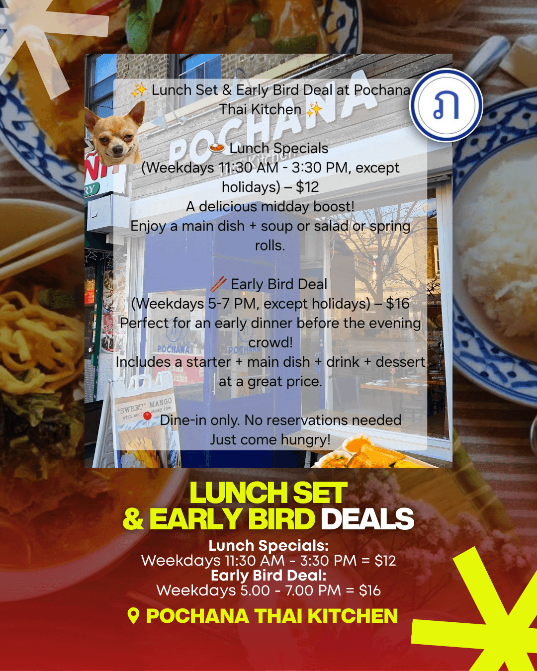 Pochana Thai Kitchen — Lunch Set & Early Bird Deals