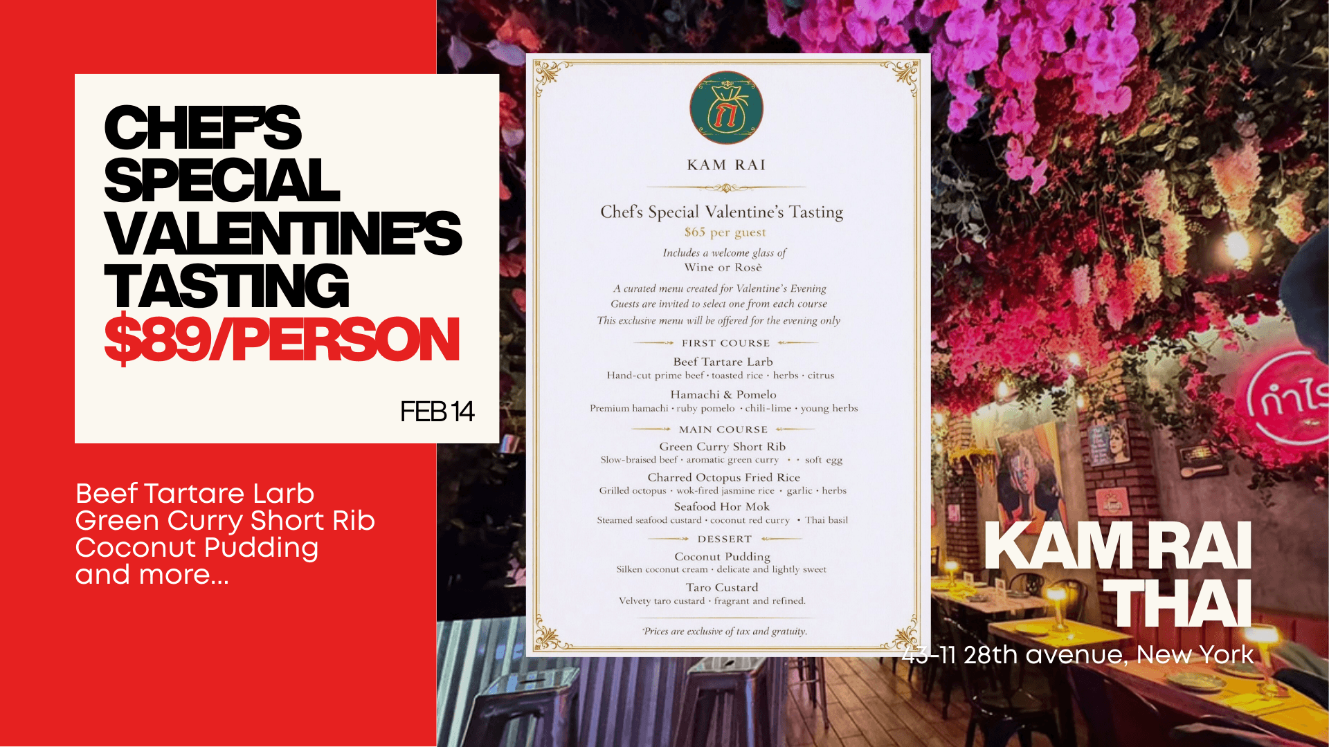 Kam Rai Thai — Chef’s Valentine’s Tasting